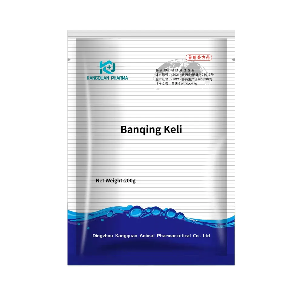 Banqing Keli