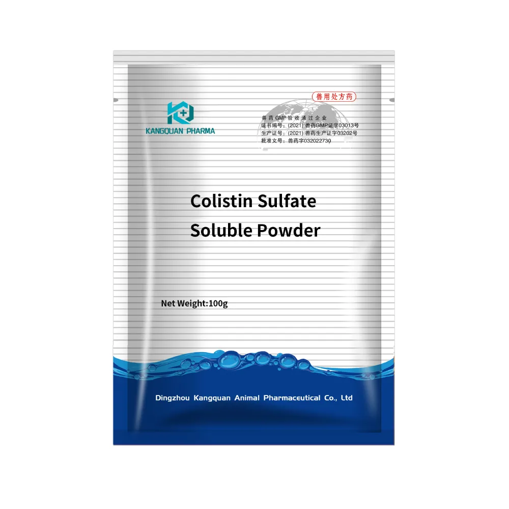 Colistin Sulfate Soluble Powder