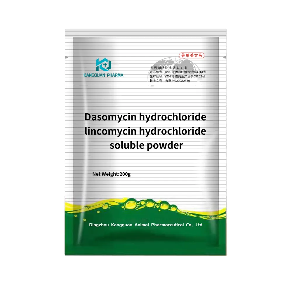 Dasomycin Hydrochloride Lincomycin Hydrochloride Soluble Powder