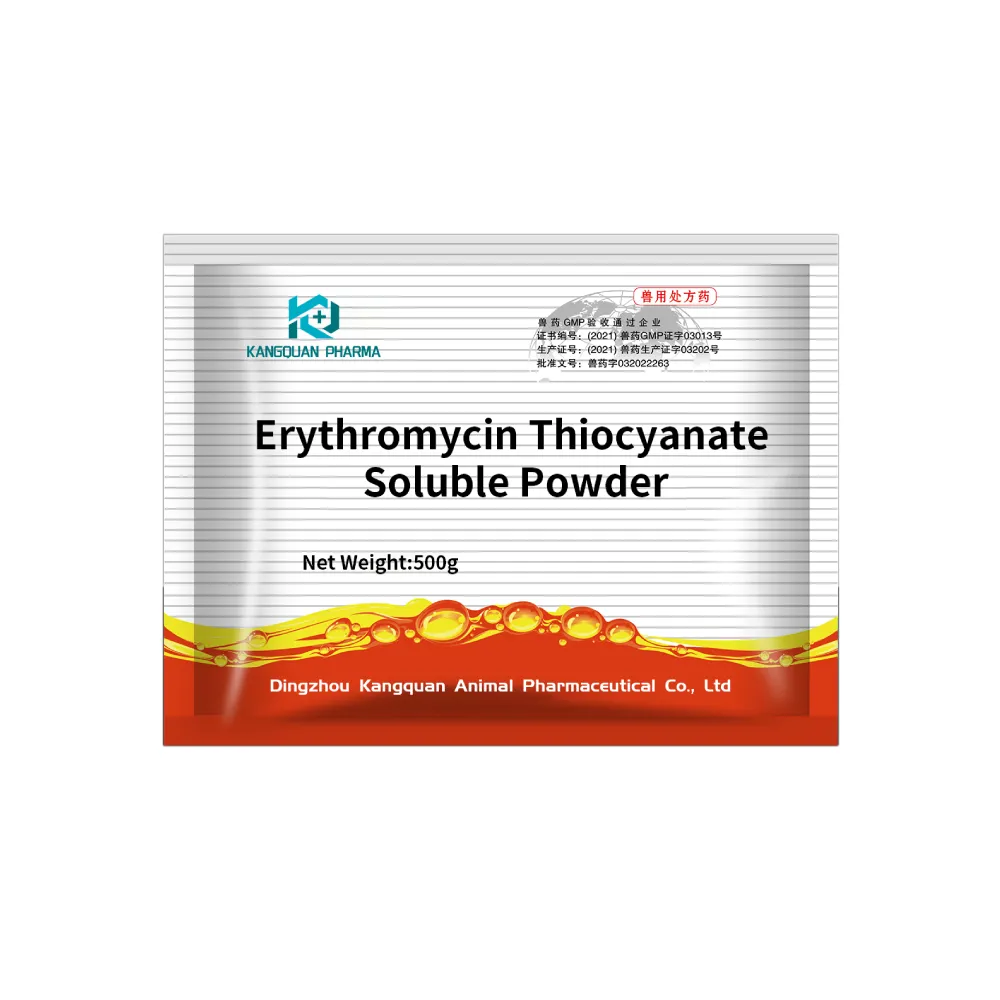 Erythromycin Thiocyanate Soluble Powder