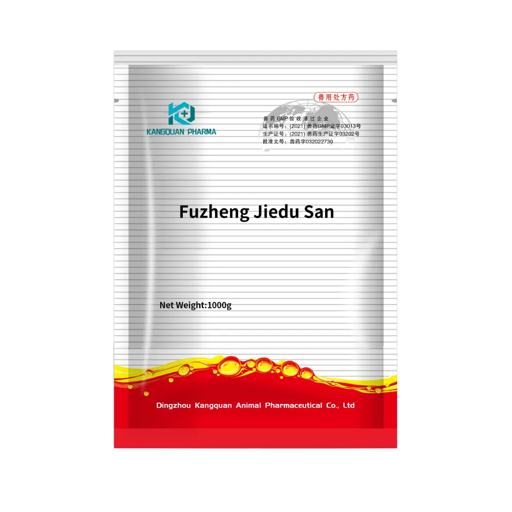 Fuzheng Jiedu San