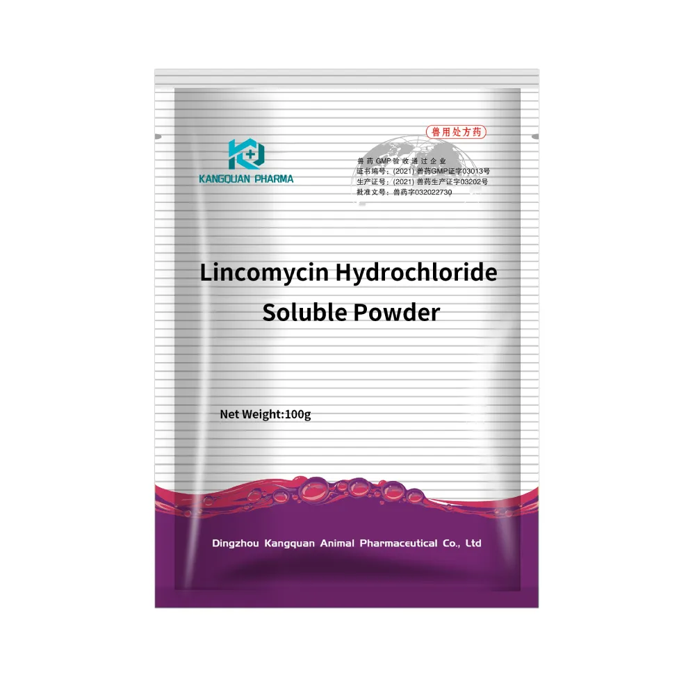 Lincomycin Hydrochloride Soluble Powder