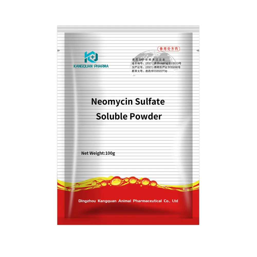 Neomycin Sulfate Soluble Powder
