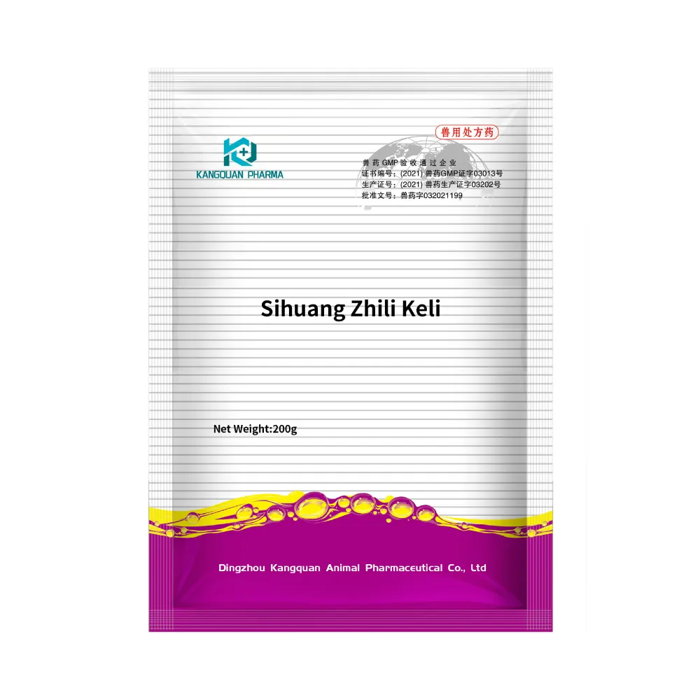 Sihuang Zhili Keli