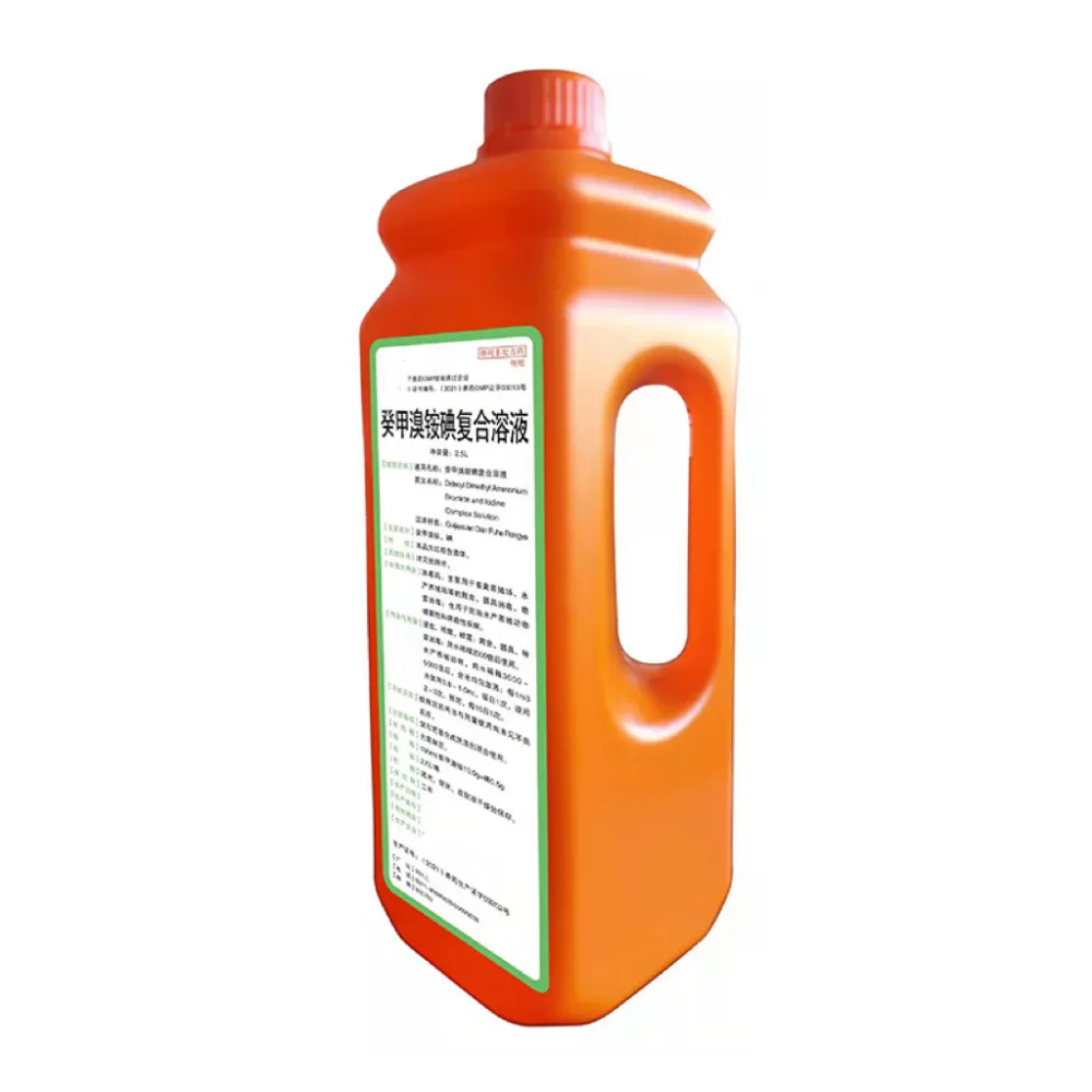 Decyl Methyl Bromide Iodine Complex Solution
