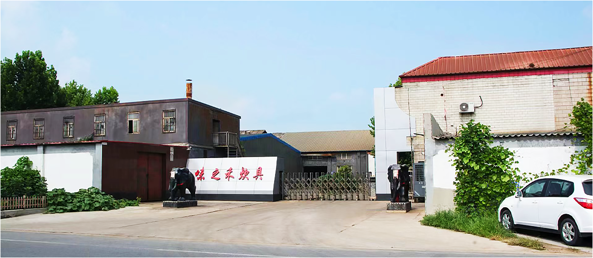 Read More About the cast iron pot factory