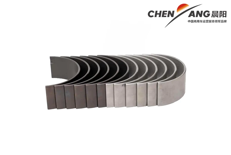 Bearing Half For Connecting Rod (Upper/Lower)