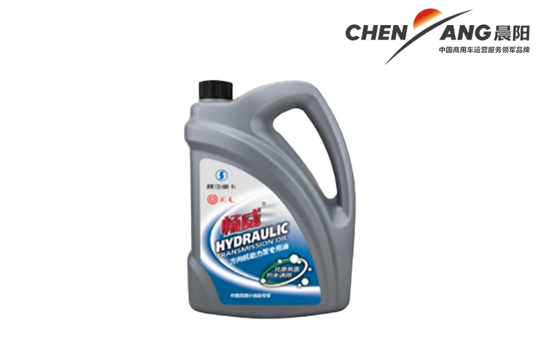 Truck Hydraulic Transmission Oil