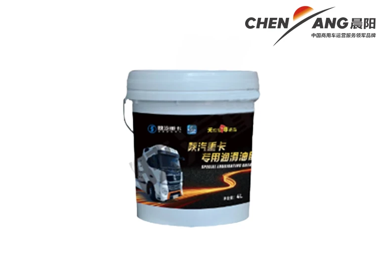 Lubricant Oil 1.8L for Heavy Duty Trucks