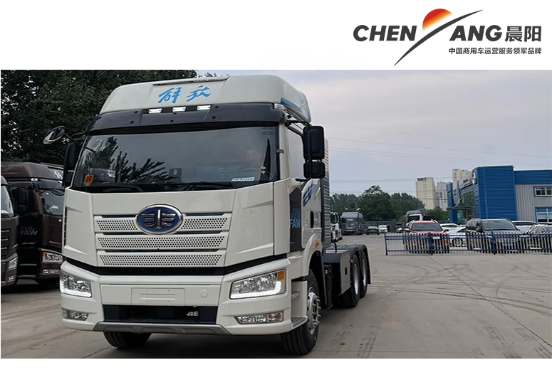 FAW J6L 6x4 Electric Tractor Truck (High Roof)