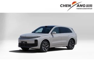 The Ambassador Car and Luxury Electric Vehicles