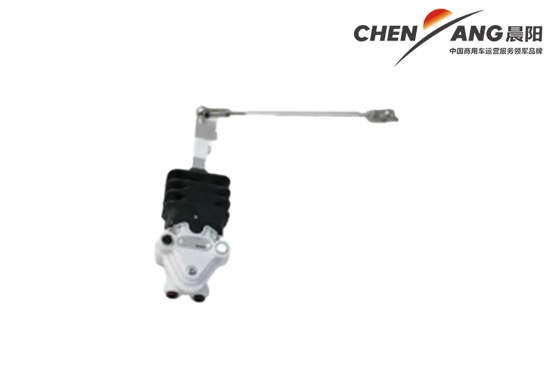 Height Adjustment Valve