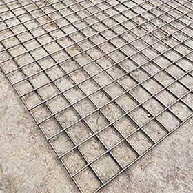 Read More About reinforcing mesh