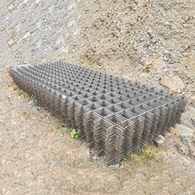 Read More About types of wire mesh for concrete