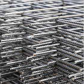 Read More About types of wire mesh for concrete
