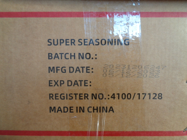 Super Seasoning 20 Mesh