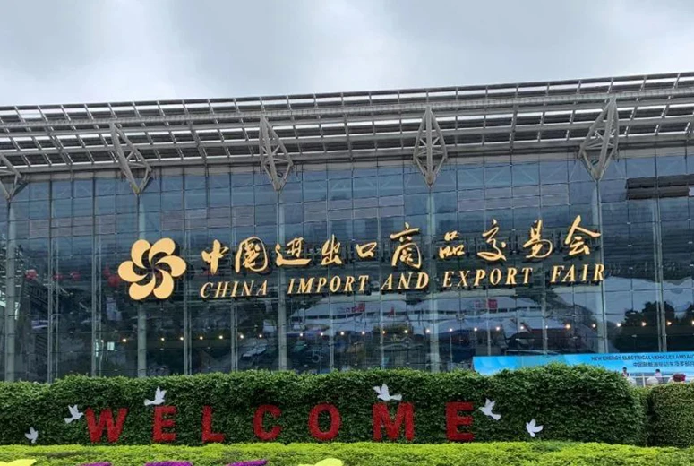 Attending The 137th China Import And Export Fair (CANTON FAIR)