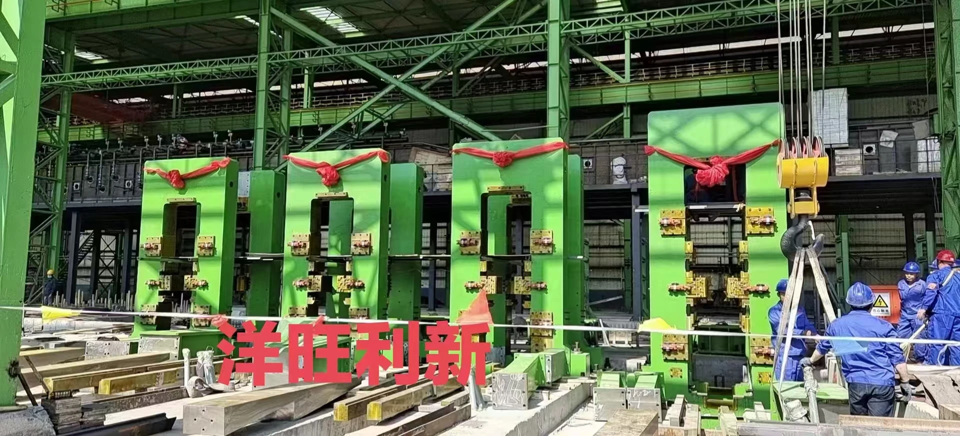 Economic Impact of Hot Rolling Mill