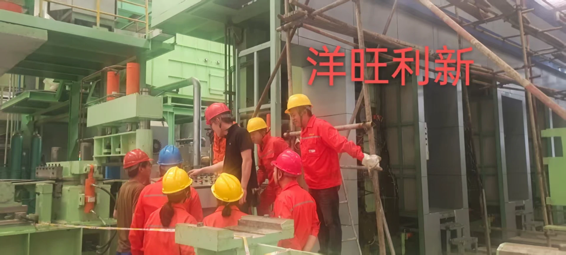 Reversible Cold Rolling Mill: Advanced High-Strength Steels (AHSS) Processing