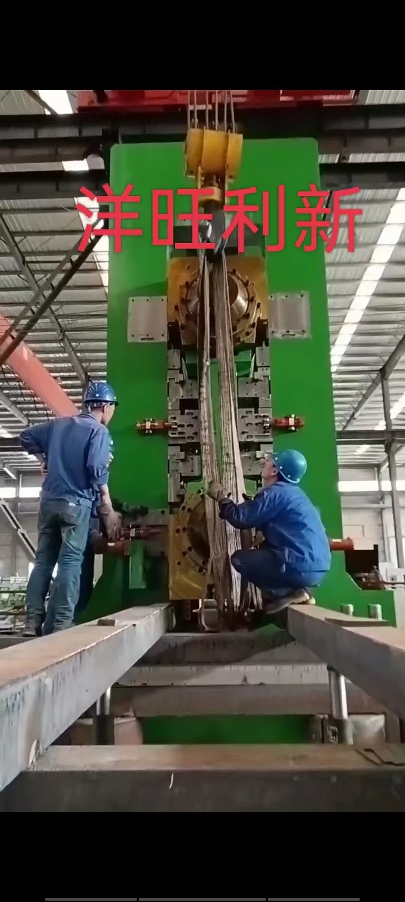 Why Reversing Cold Rolling Mills Are Ideal for Specialty Metals