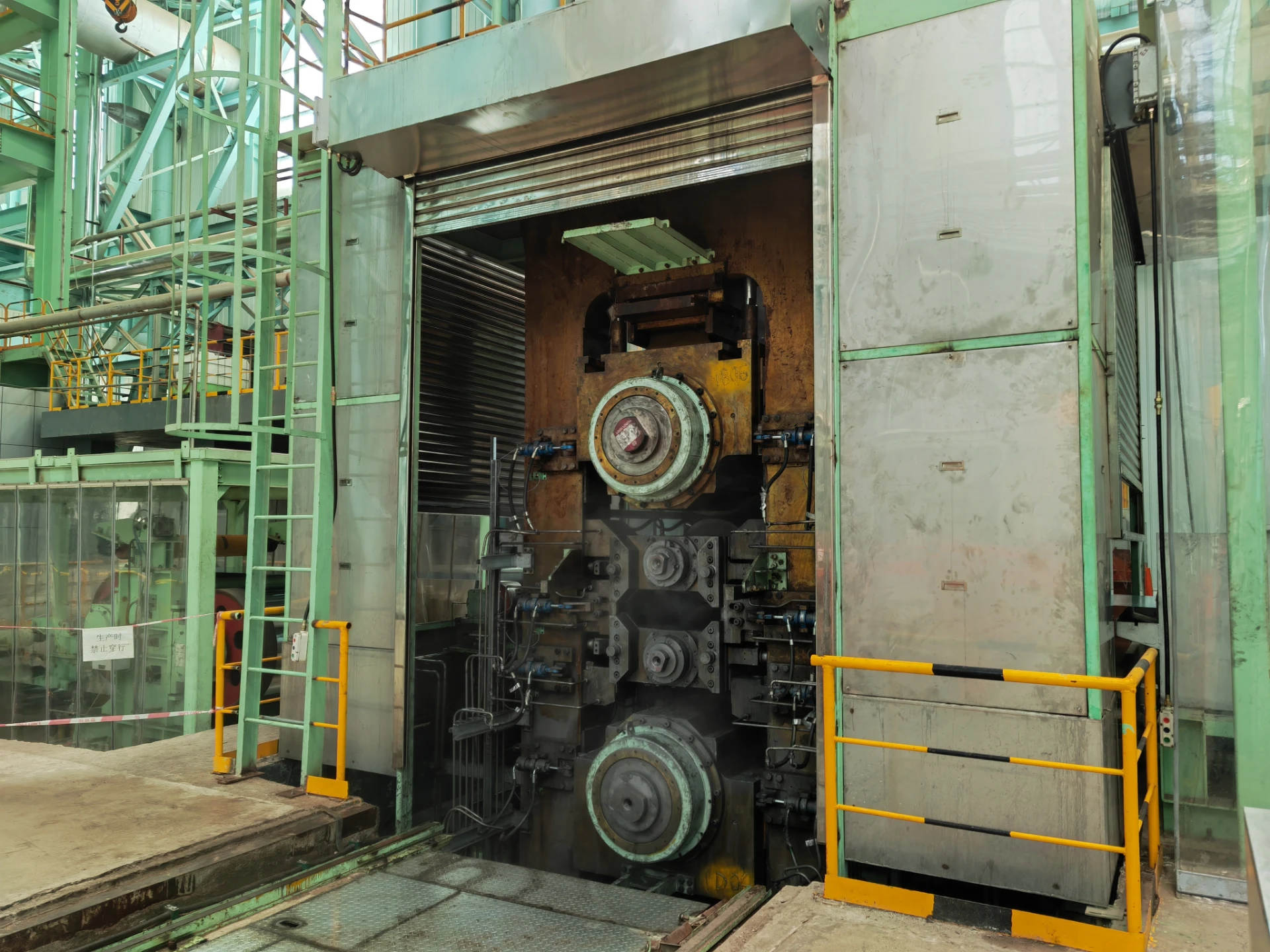 Skin Pass Mill