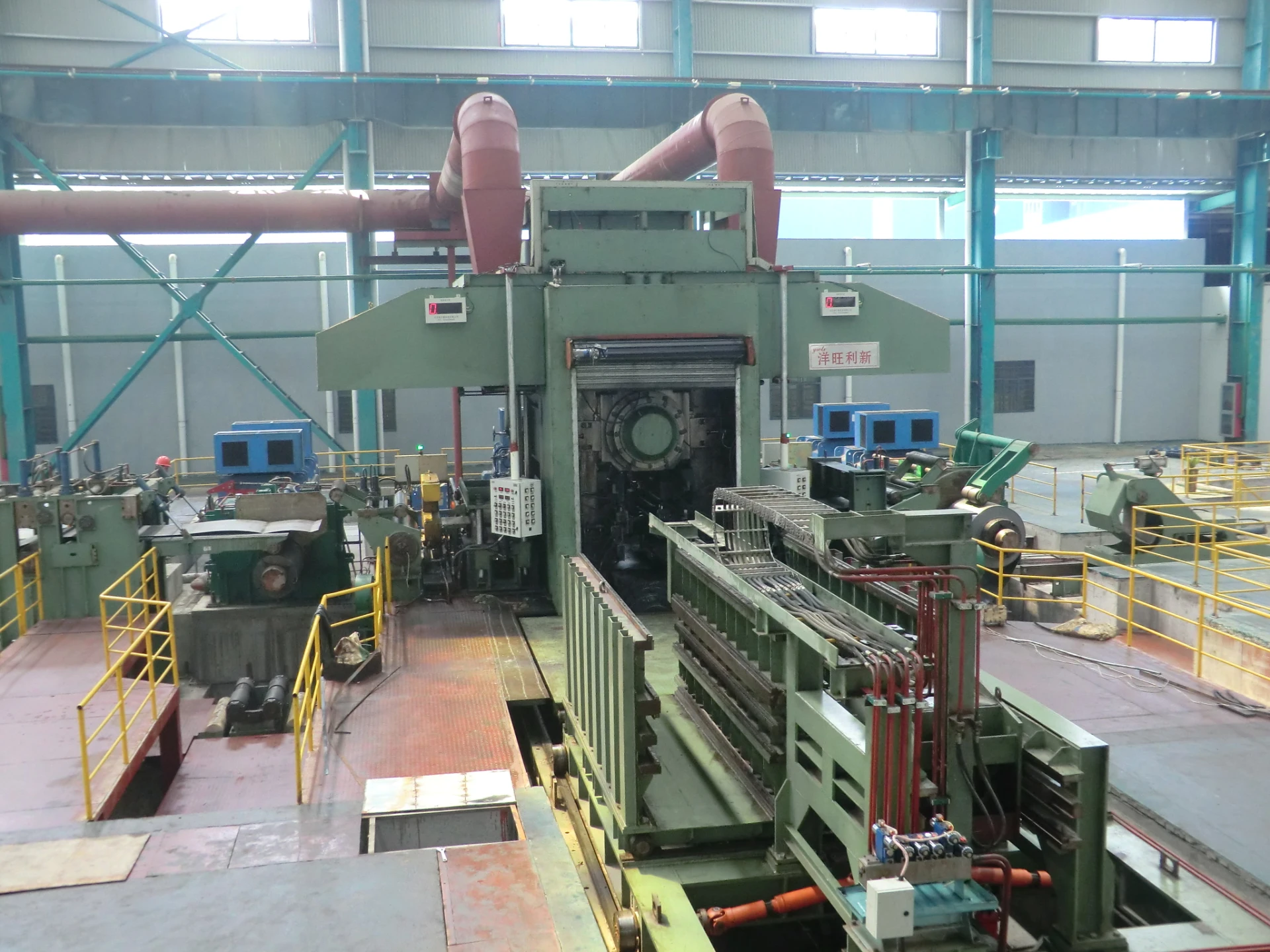 Four/Six-Hi Reversing Cold Rolling Mill