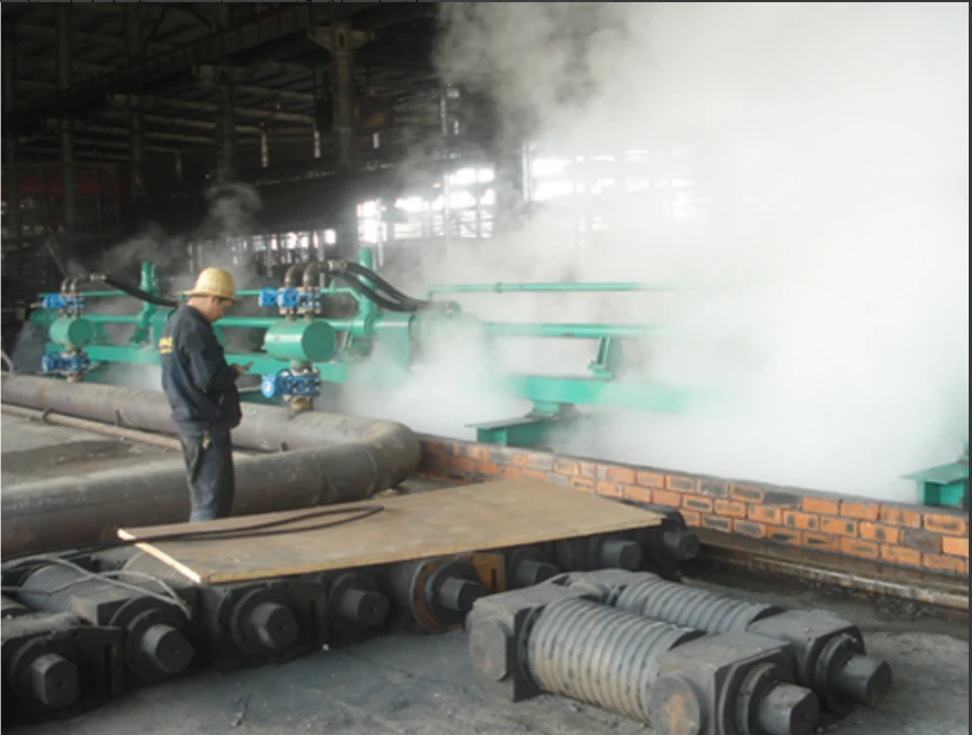 Water Quenching System