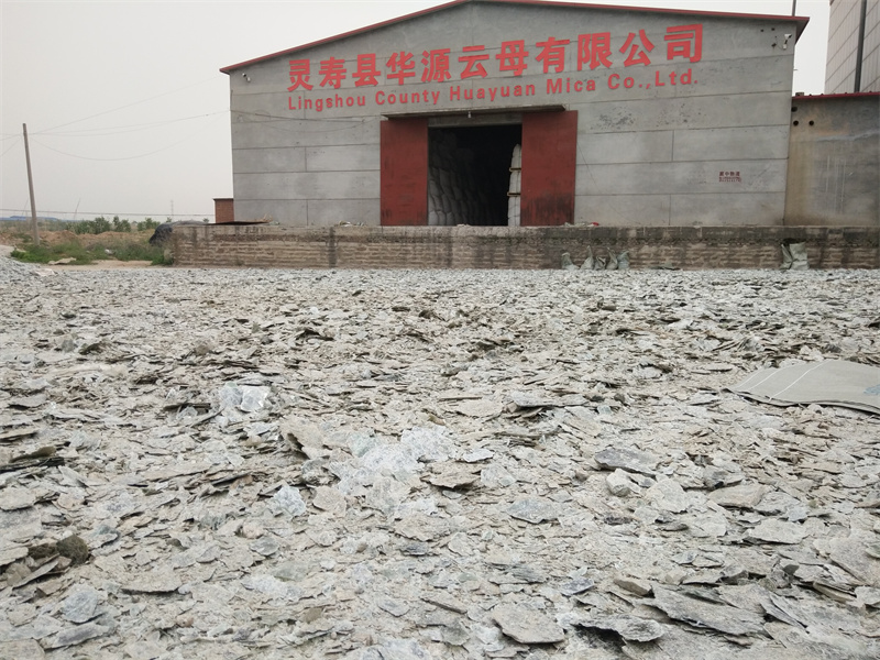 Read More About mica for sale