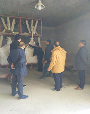 Customer Vist & Exhibition new3