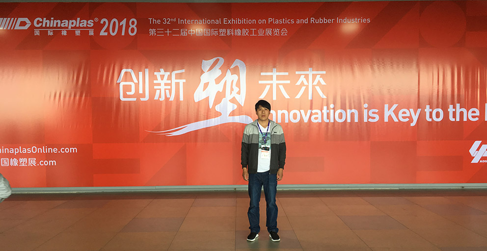 Exhibition3