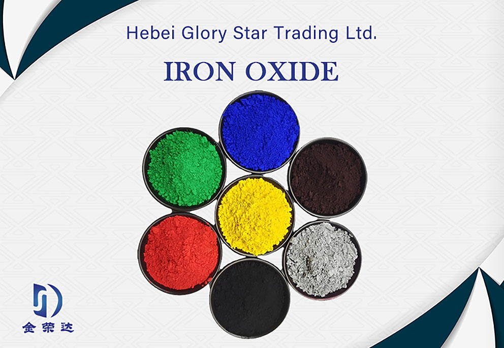 IRON OXIDE