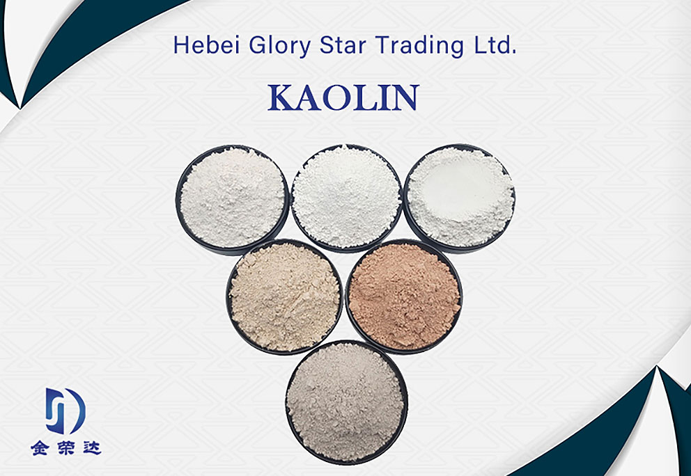 KAOLIN