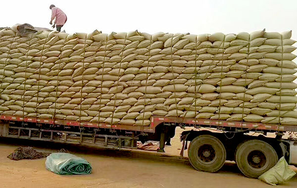 packageExfoliated Vermiculite1