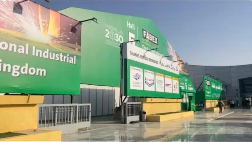 Hebei AIS Machinery Successfully Showcased at FABEX Saudi Arabia 2025