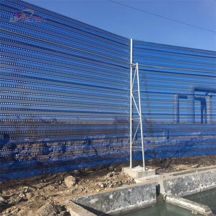 Read More About metal fence for sale