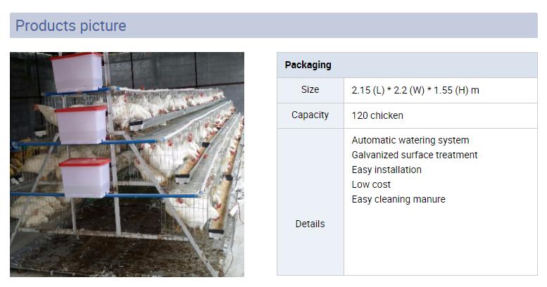 bulk chicken wire 鸡笼3