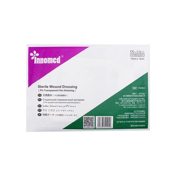 Medical Non woven iv Dressing for fixation Medical Non woven iv Dressing for fixation