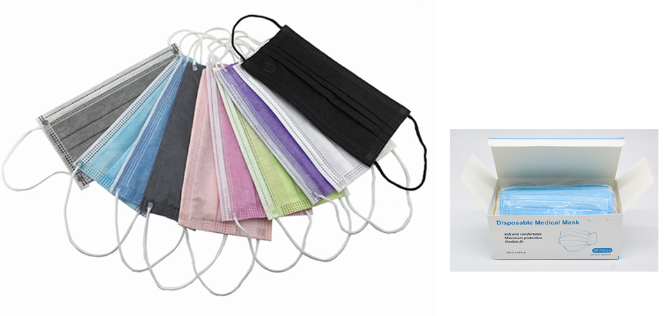 Disposable medical face masks