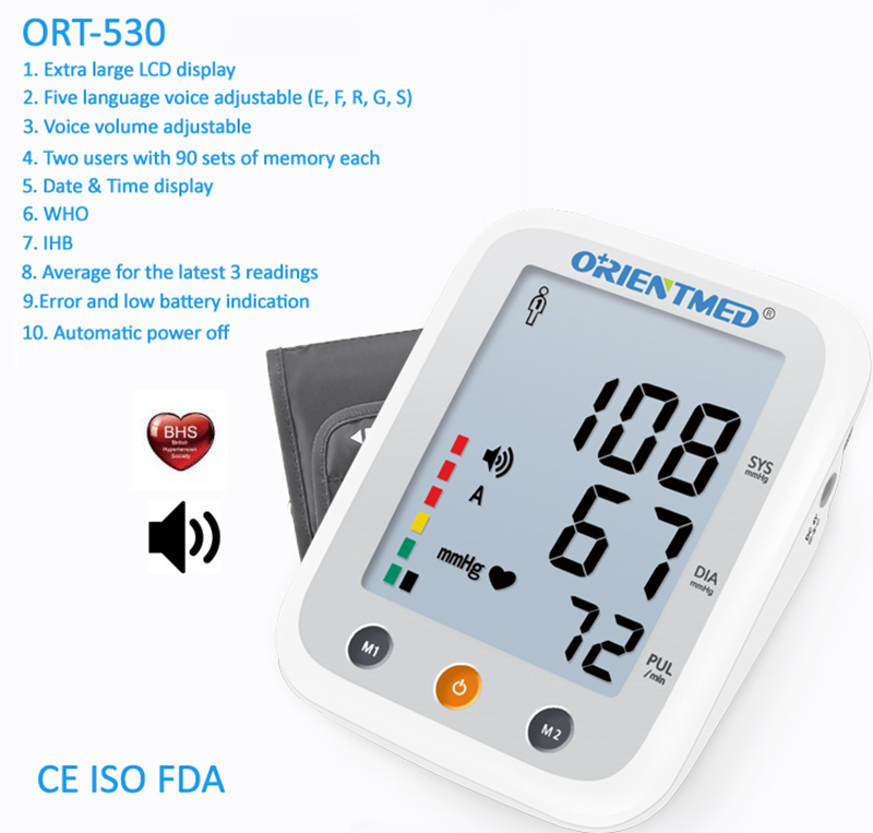 ORT530 Upper arm type blood pressure monitor