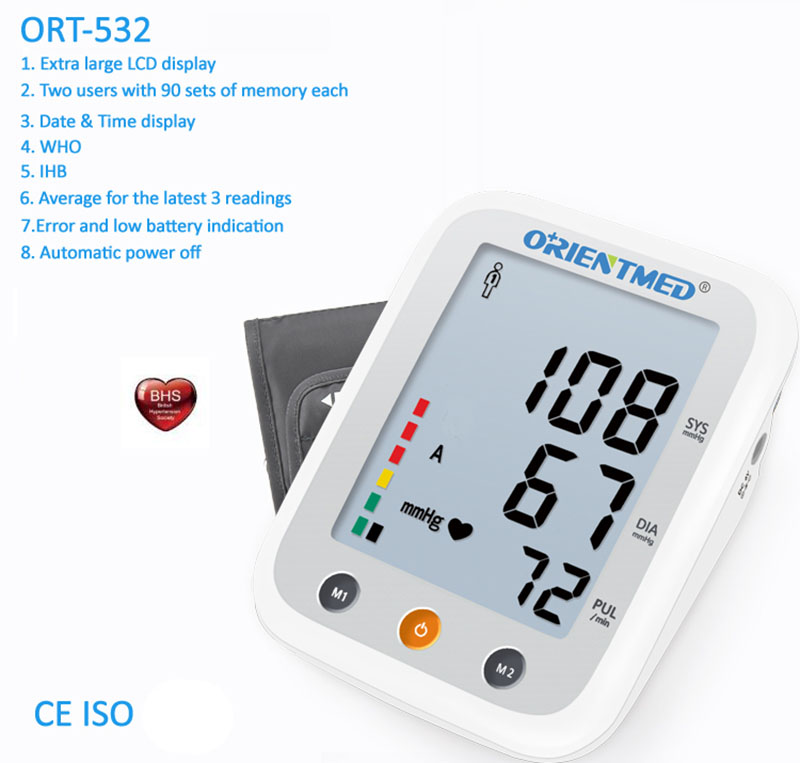 ORT532 Upper arm type blood pressure monitor