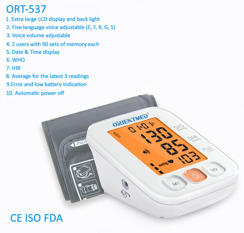 ORT537 Upper arm type blood pressure monitor