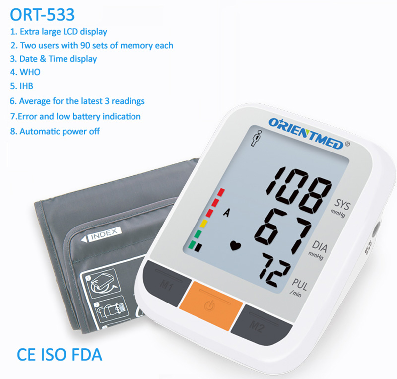 ORT533 Upper arm type blood pressure monitor