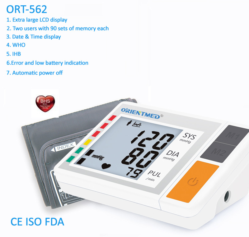 ORT562 Upper arm type blood pressure monitor