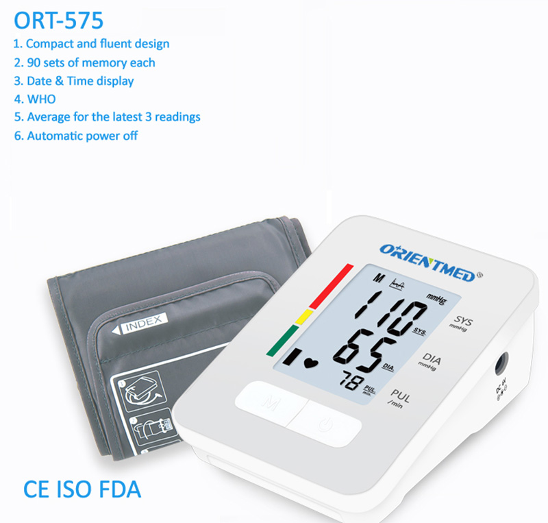 ORT575 Upper arm type blood pressure monitor
