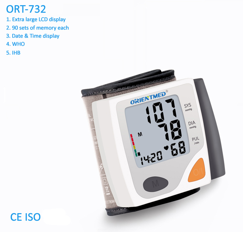 ORT732 Upper arm type blood pressure monitor