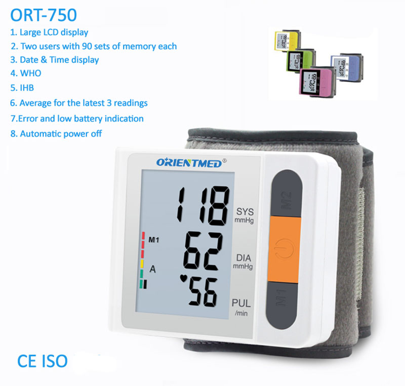 ORT750 Upper arm type blood pressure monitor
