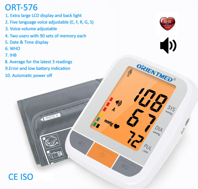 ORT576 Upper arm type blood pressure monitor