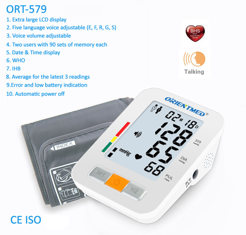 ORT579 Upper arm type blood pressure monitor