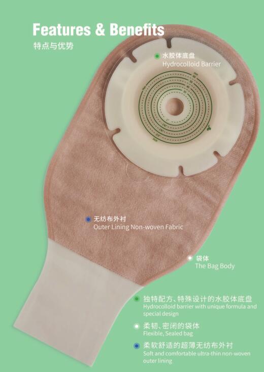 New ostomy bag technology New ostomy bag technology