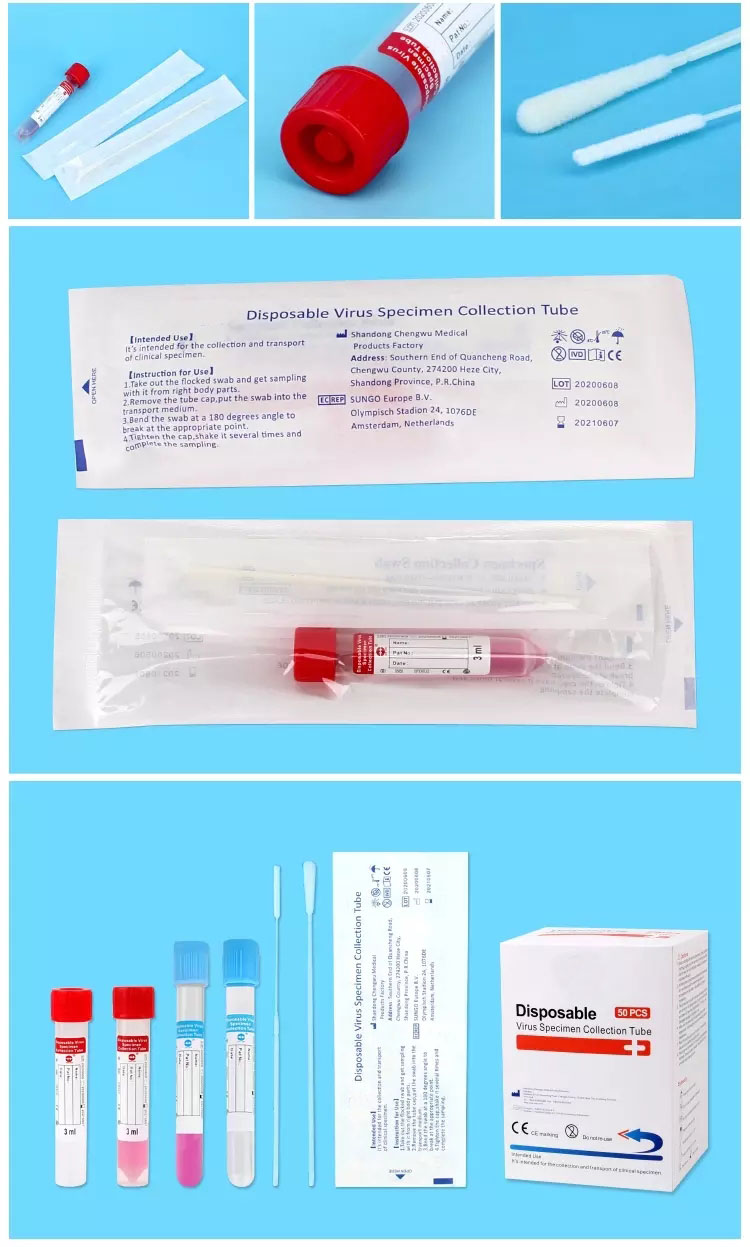 ORIENTMED Virus sampling kit